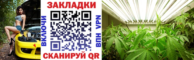 Меф Нижнекамск