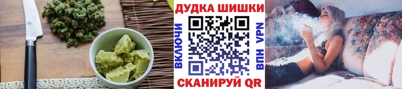 блэк спрут как войти  Нижнекамск  Canna-Cookies конопля 