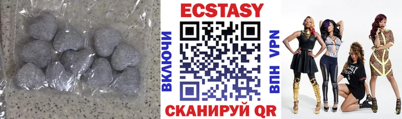 Экстази TESLA купить цена Нижнекамск
