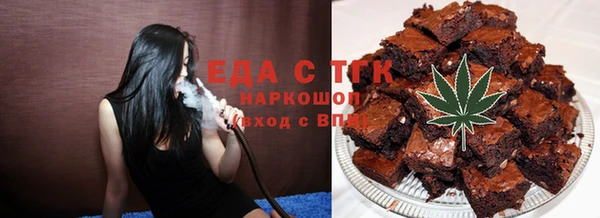 кокс Инсар