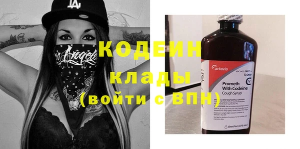 кокс Инсар