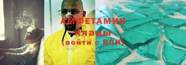 гашиш Инта