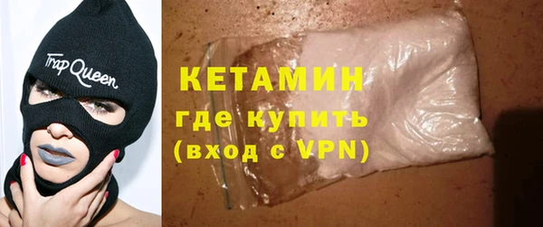 гашиш Инта