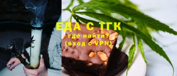 дживик Иннополис