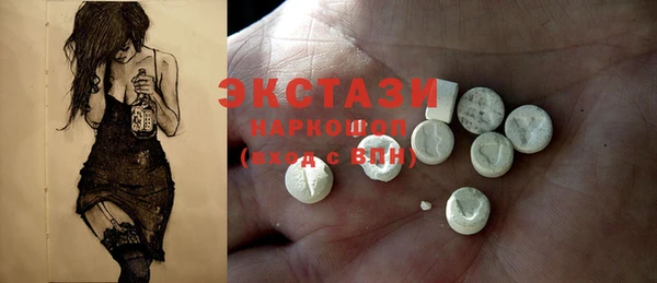 дживик Иннополис