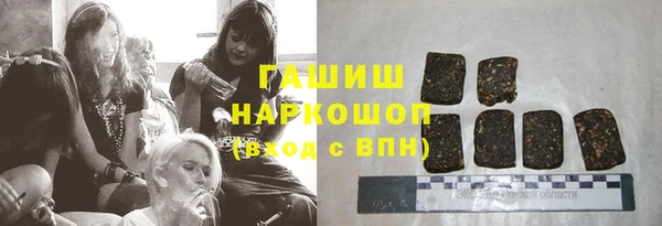 кокс Инсар