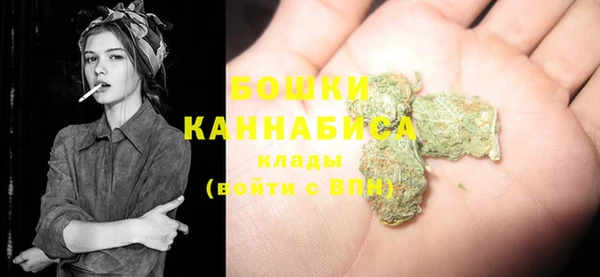 гашиш Инта