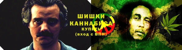 гашиш Инта