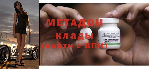дистиллят марихуана Зерноград