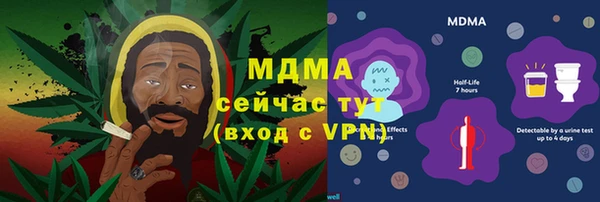 дживик Иннополис