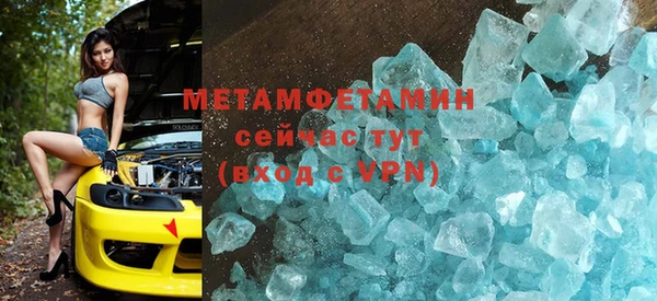 гашиш Инта