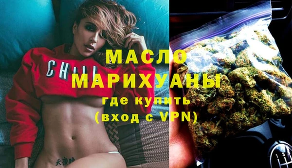 дживик Иннополис