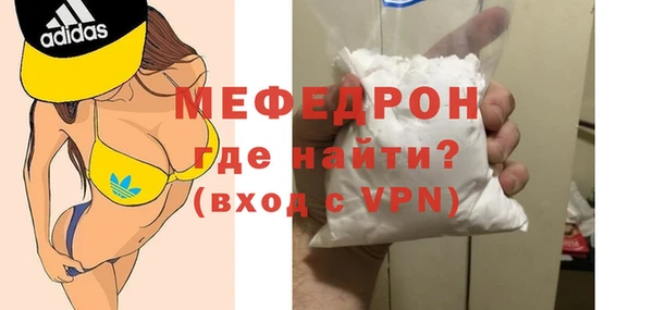 гашиш Инта