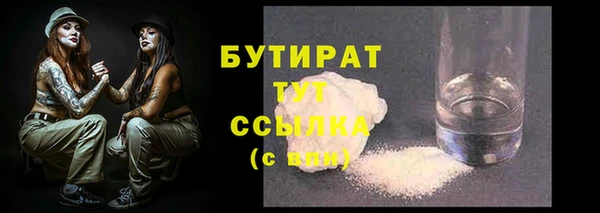 дживик Иннополис