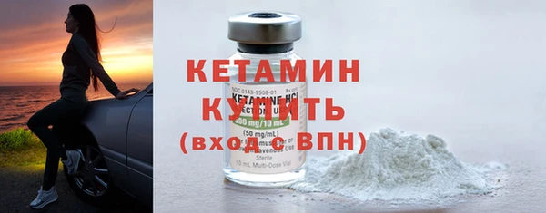 кокс Инсар
