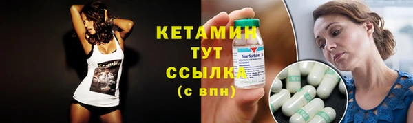кокс Инсар