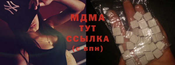дживик Иннополис