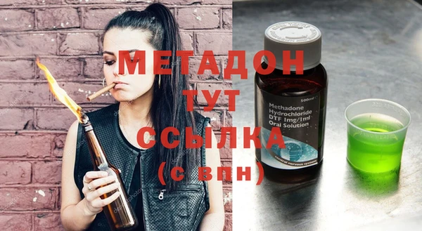 кокс Инсар