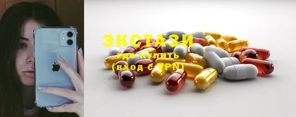дистиллят марихуана Зерноград