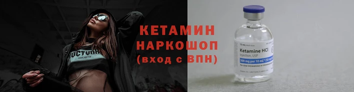 дживик Иннополис