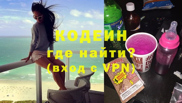 кокс Инсар