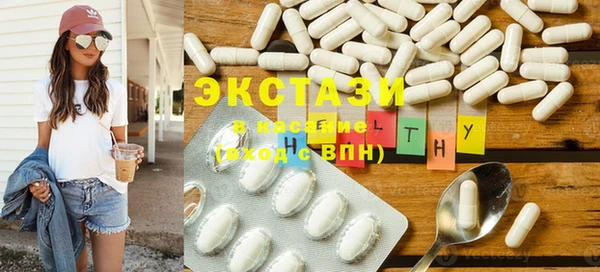 кокс Инсар