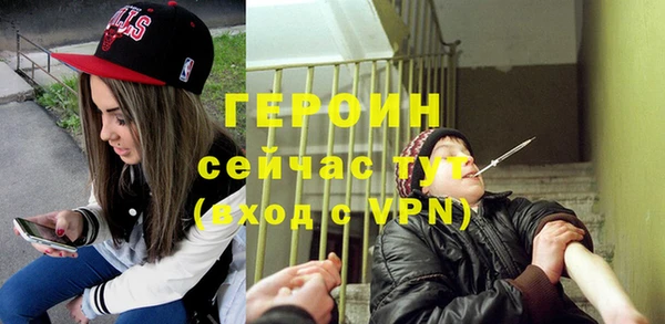 кокс Инсар