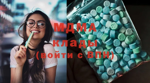 кокс Инсар