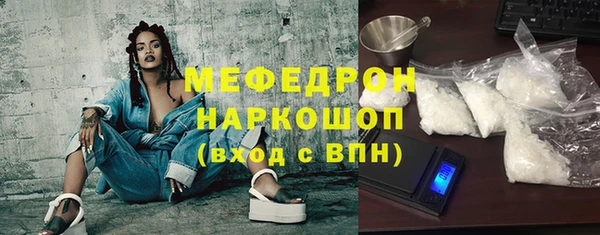 дживик Иннополис