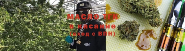 гашиш Инта