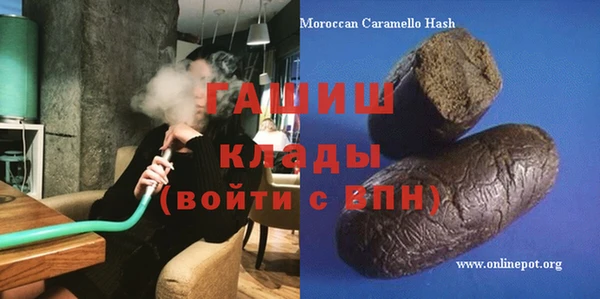 дживик Иннополис