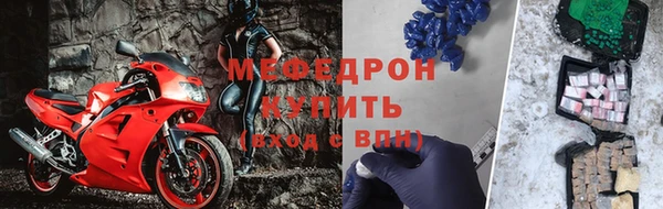 кокс Инсар