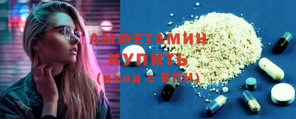 кокс Инсар