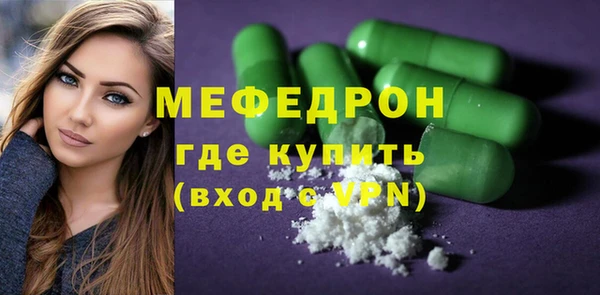 гашиш Инта