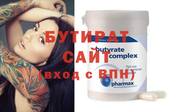 дживик Иннополис