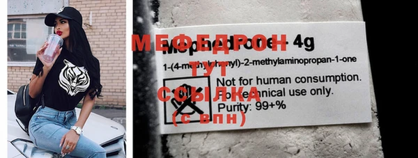 гашиш Инта