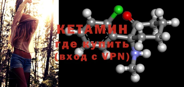 кокс Инсар