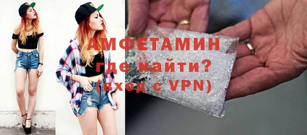 гашиш Инта