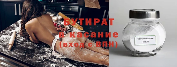 дживик Иннополис