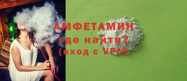 кокс Инсар