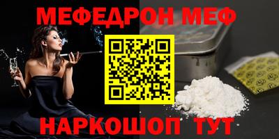прущий лед Нягань