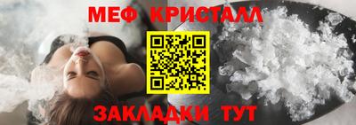 прущий лед Нягань
