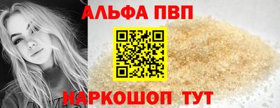 прущий лед Нягань