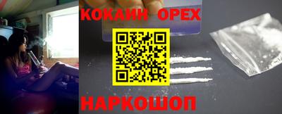 амф Азнакаево