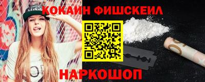 прущий лед Нягань