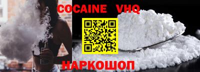 прущий лед Нягань