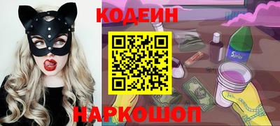 меф Обь