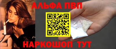 прущий лед Нягань