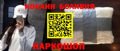 амф Азнакаево