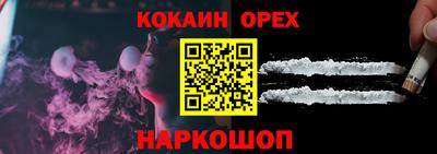 амф Азнакаево